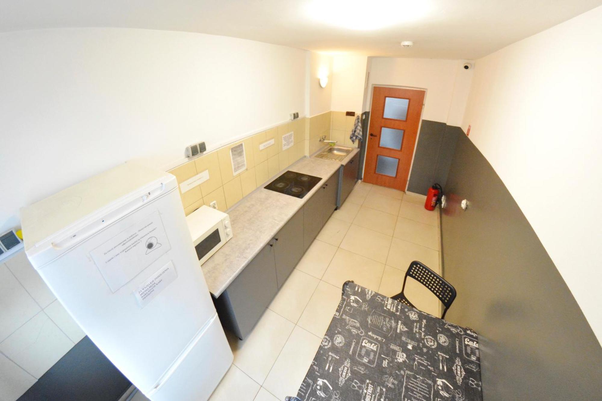 Twoj Hostel Бытом Экстерьер фото